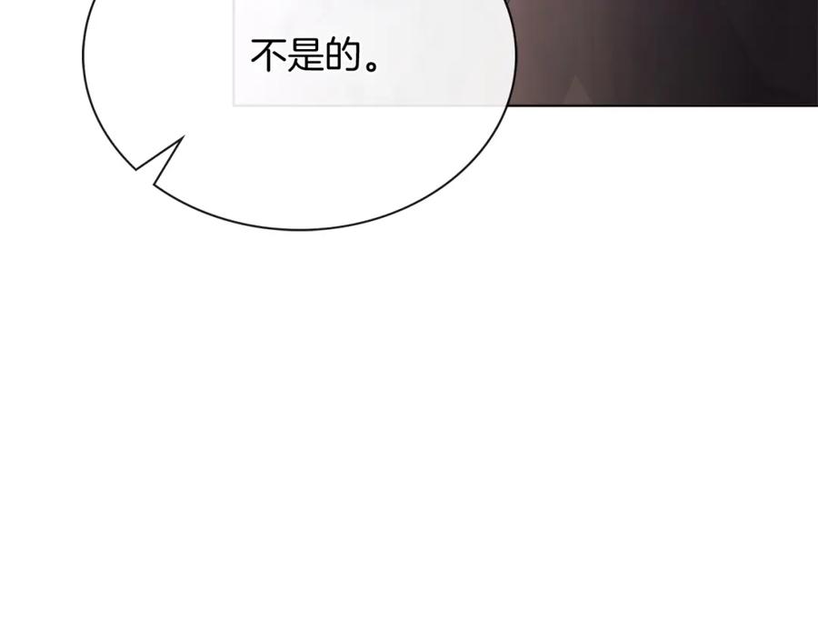 第235页