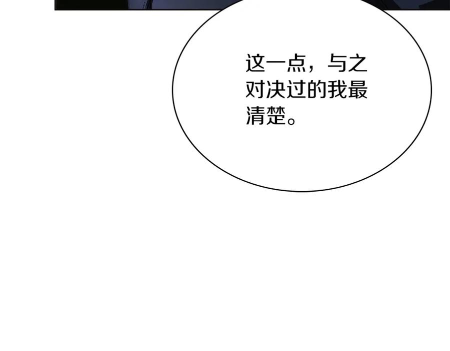 第242页