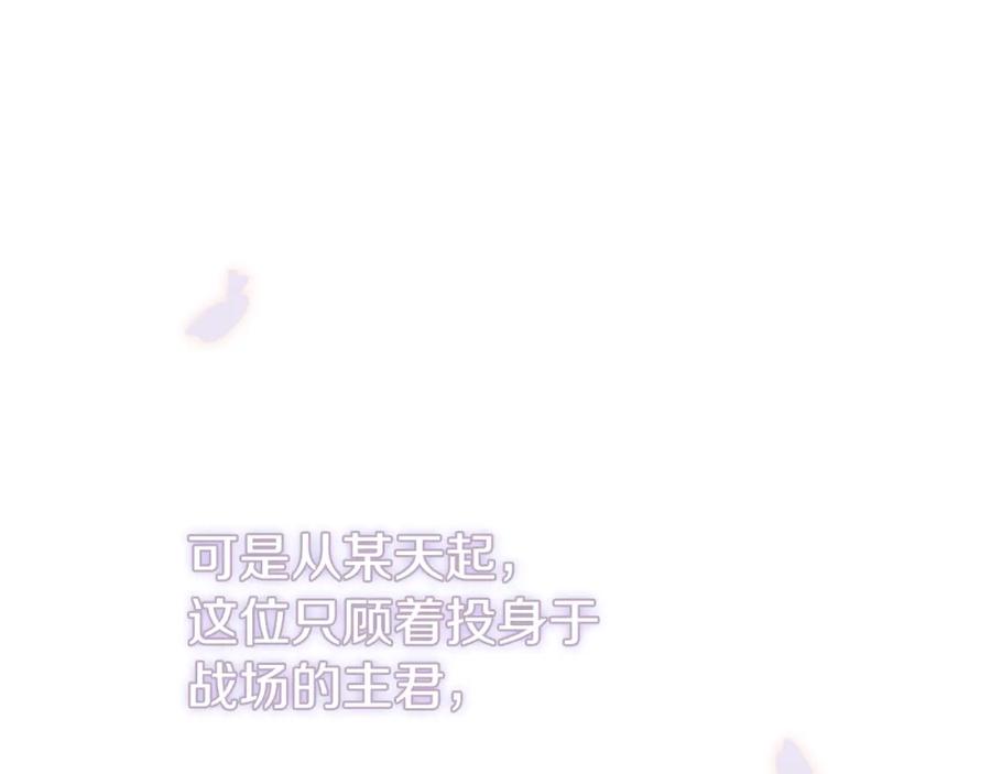 第243页