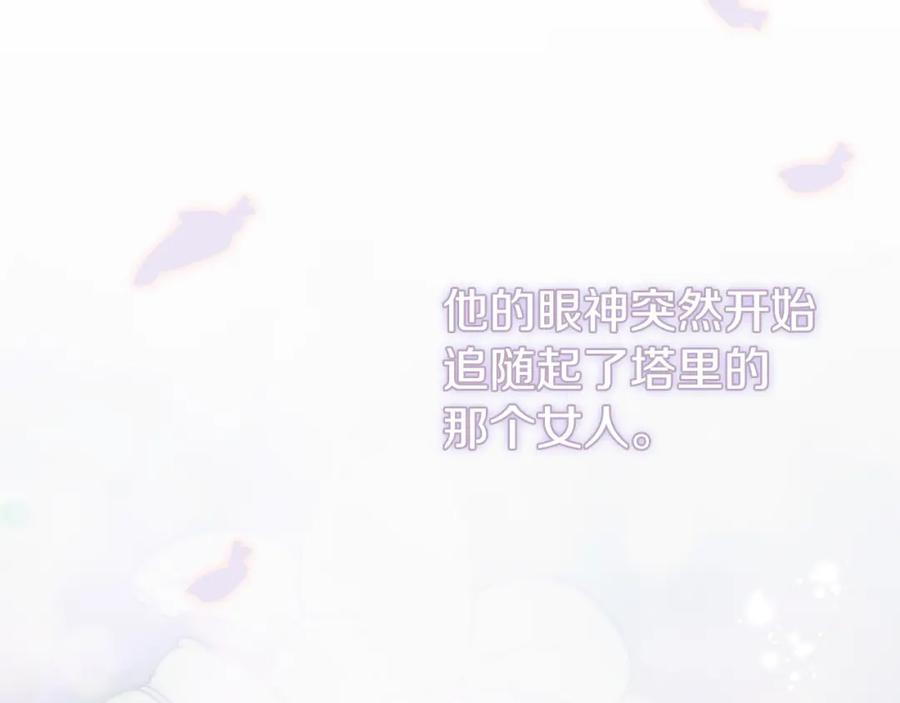 第244页