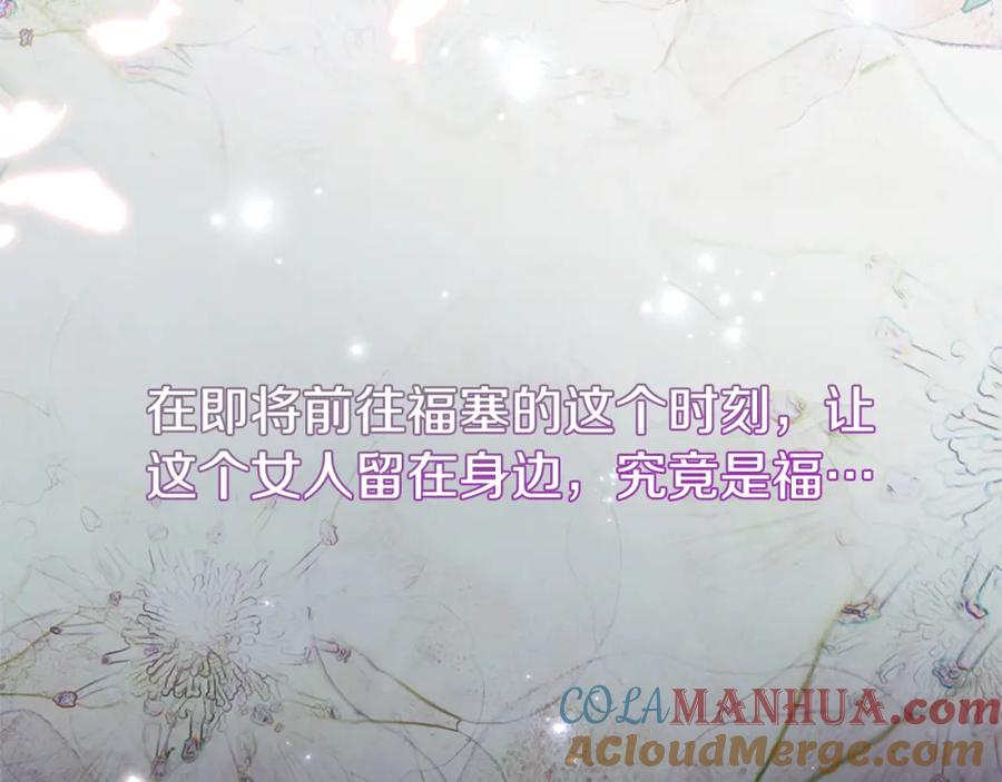 第249页