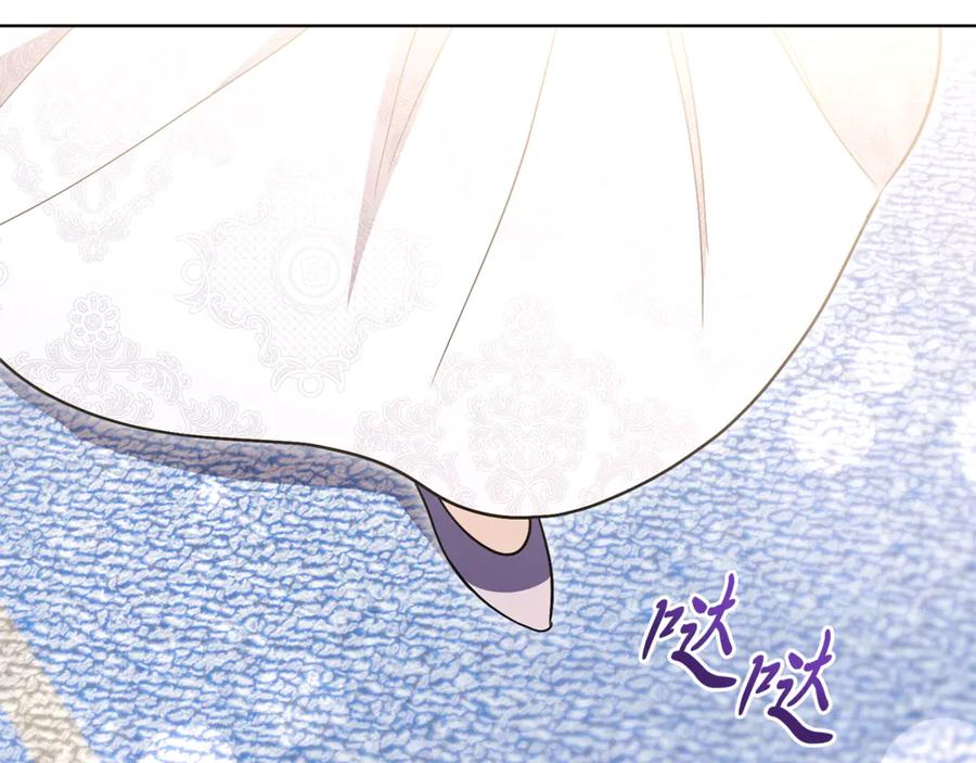 第208页