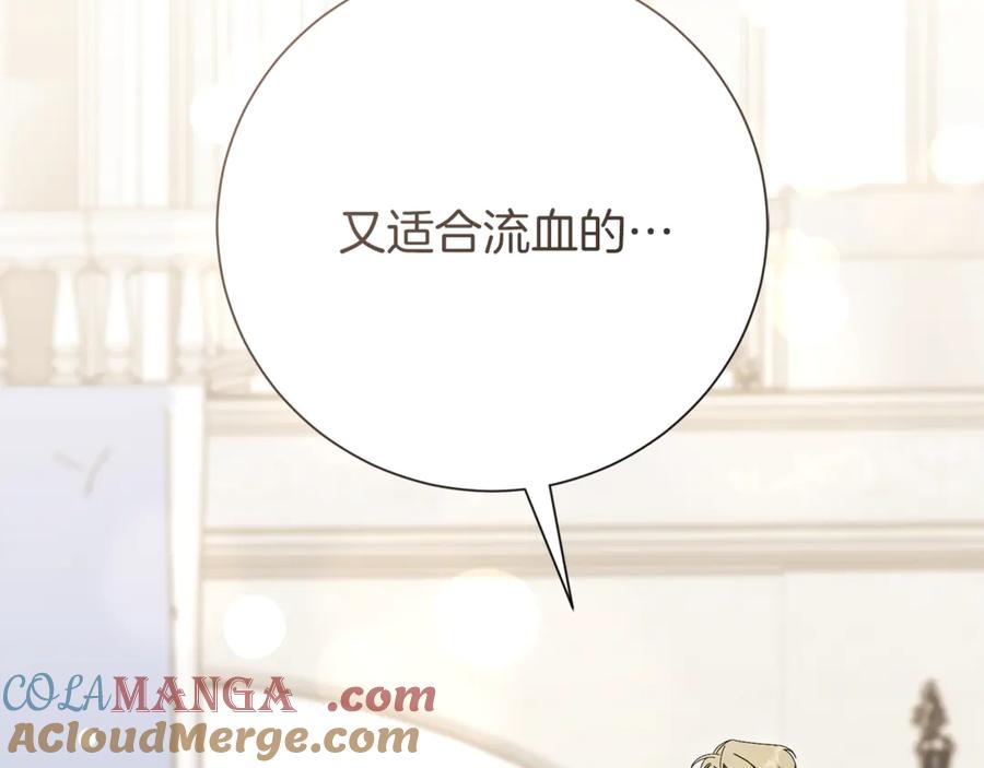第221页
