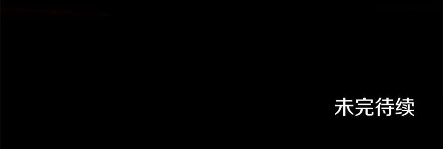 第226页