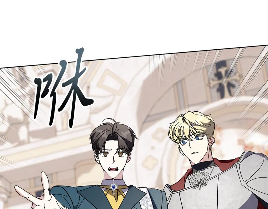 第196页