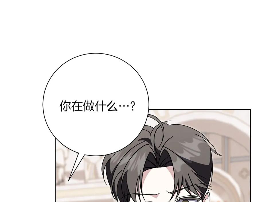 第202页