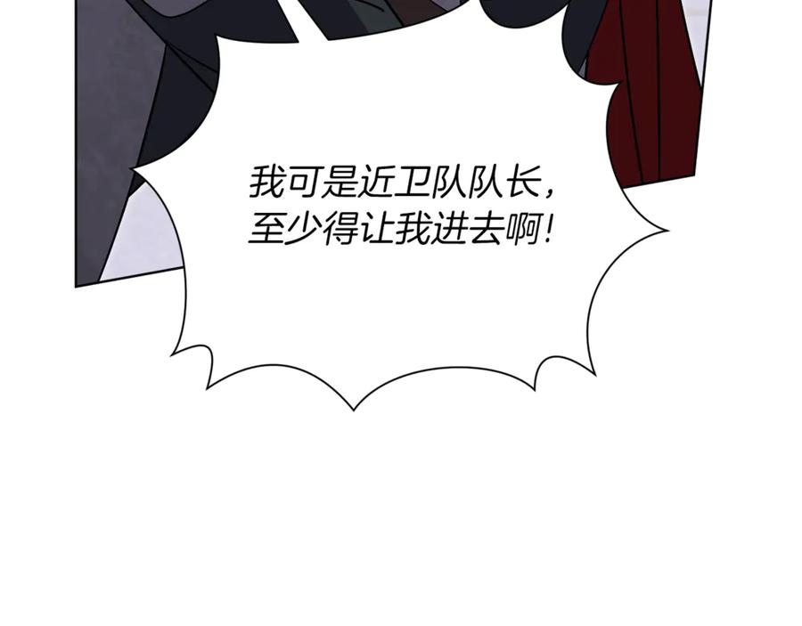 第208页
