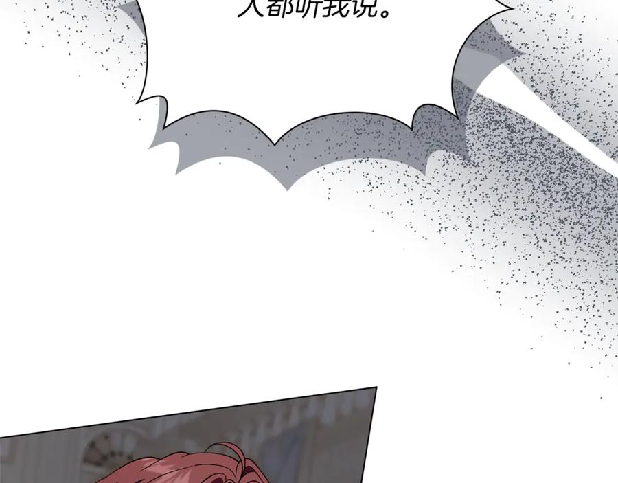 第220页