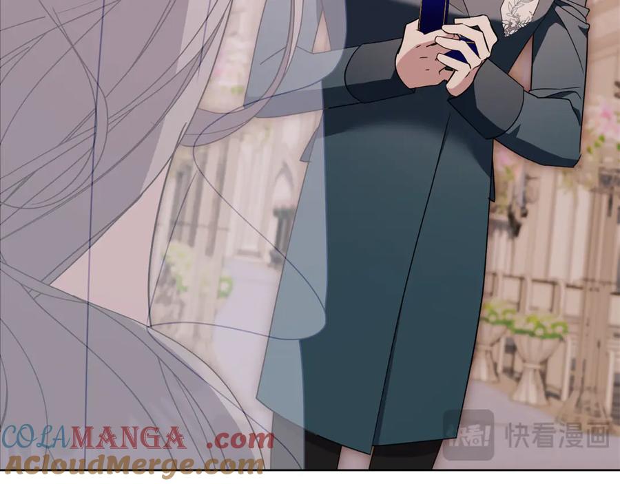 第197页
