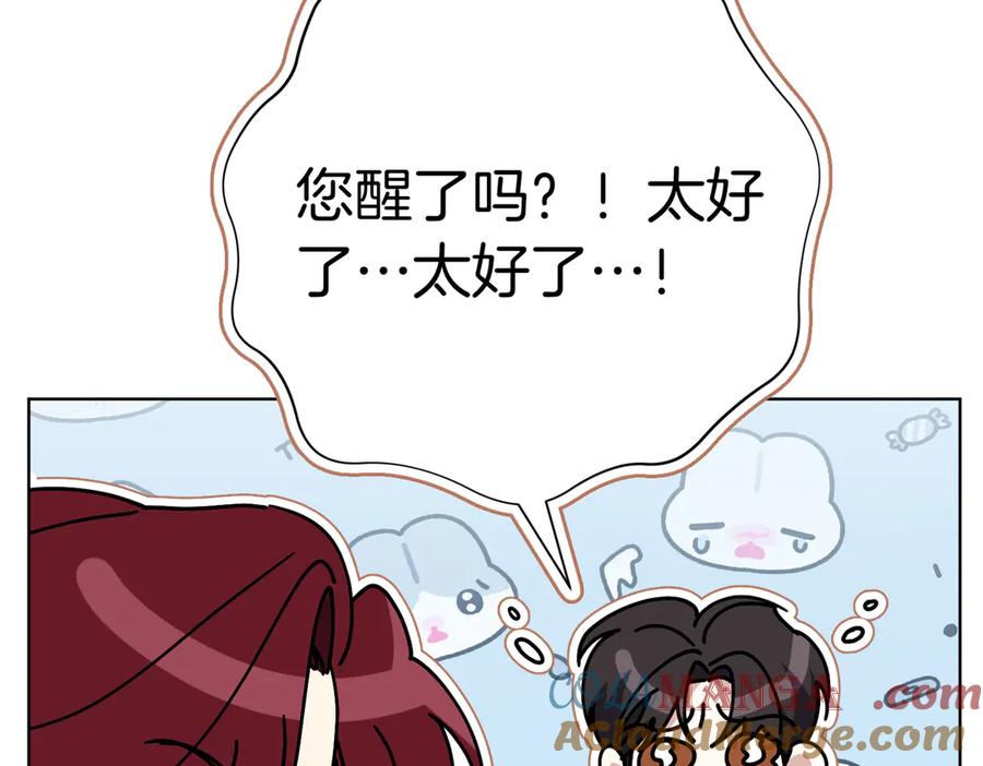 第193页