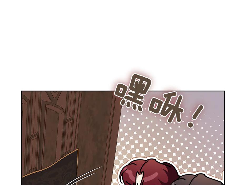 第196页