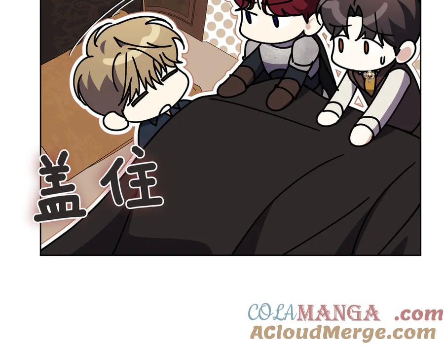 第197页