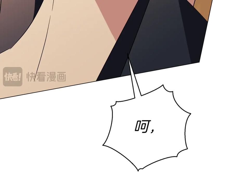 第203页