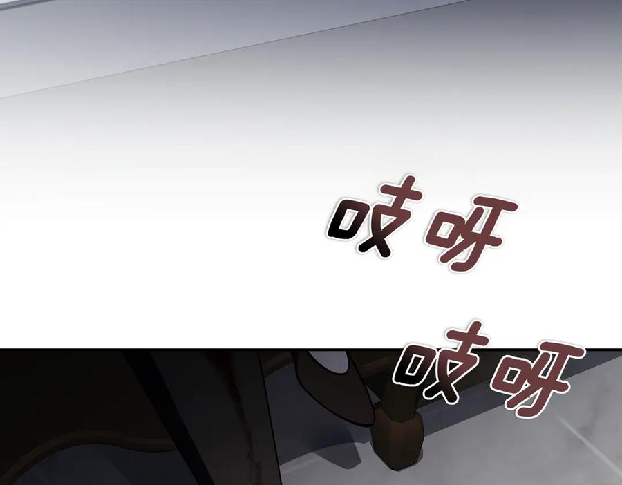 第206页