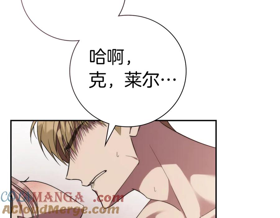 第209页