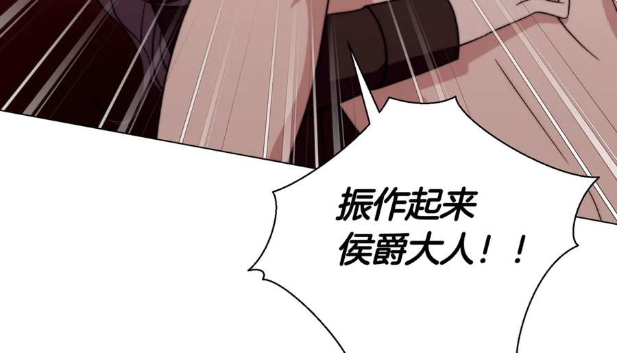 第227页