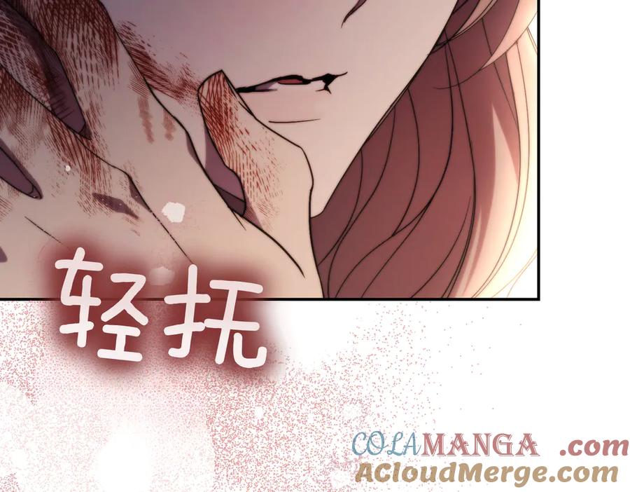 第229页