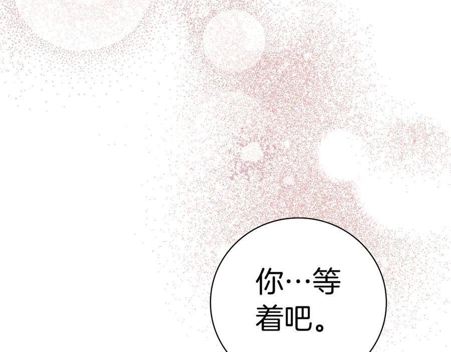 第230页