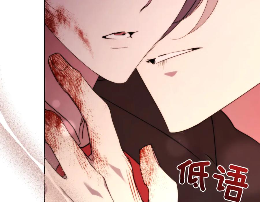 第232页