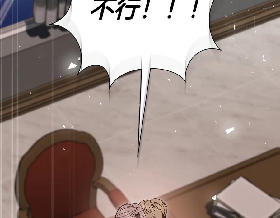 第242页