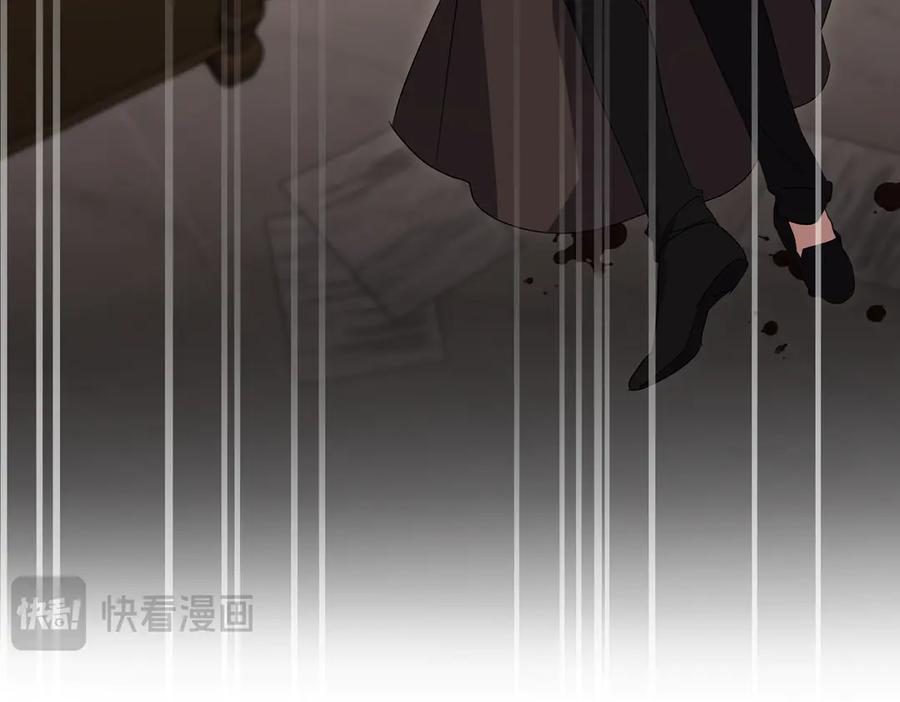第244页