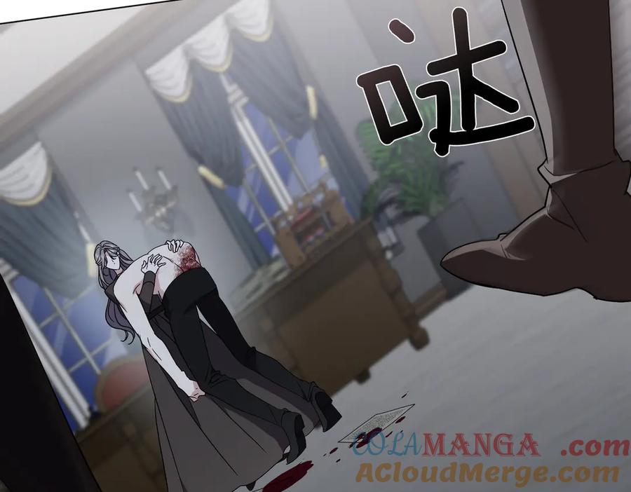 第249页