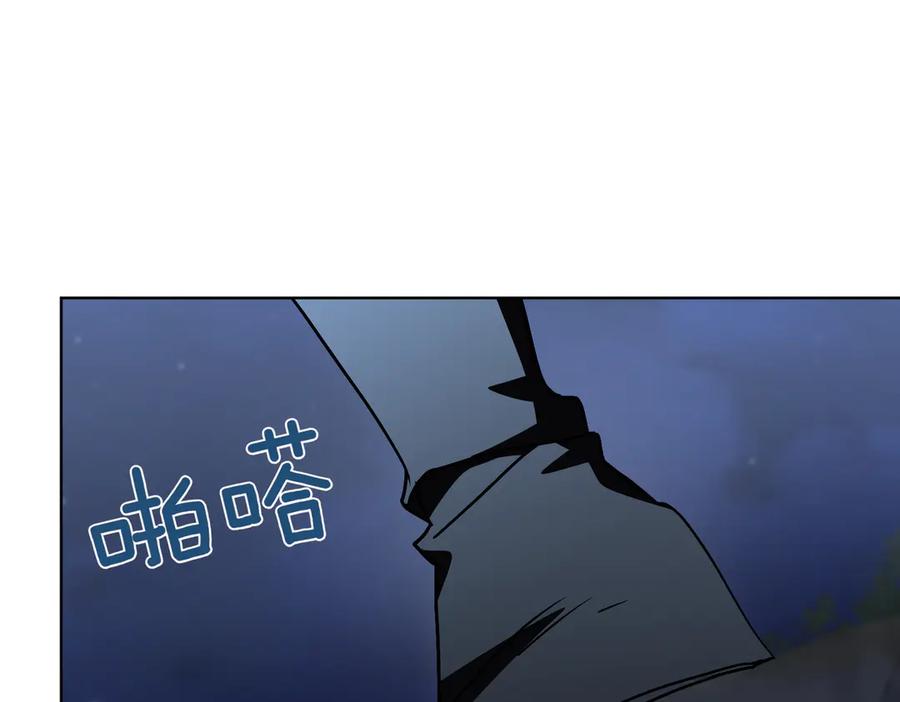 第256页