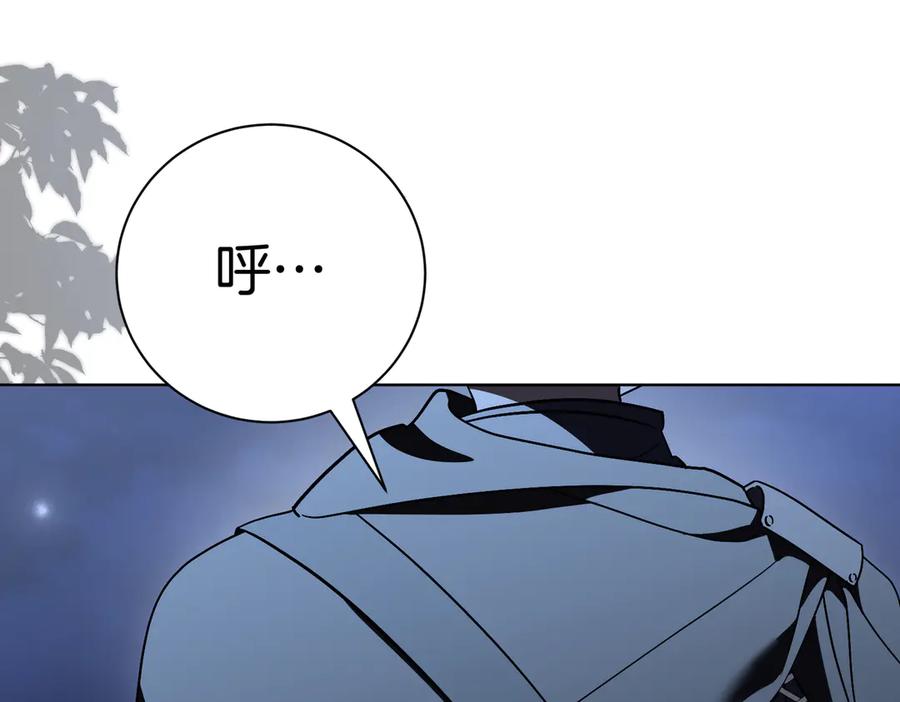 第258页