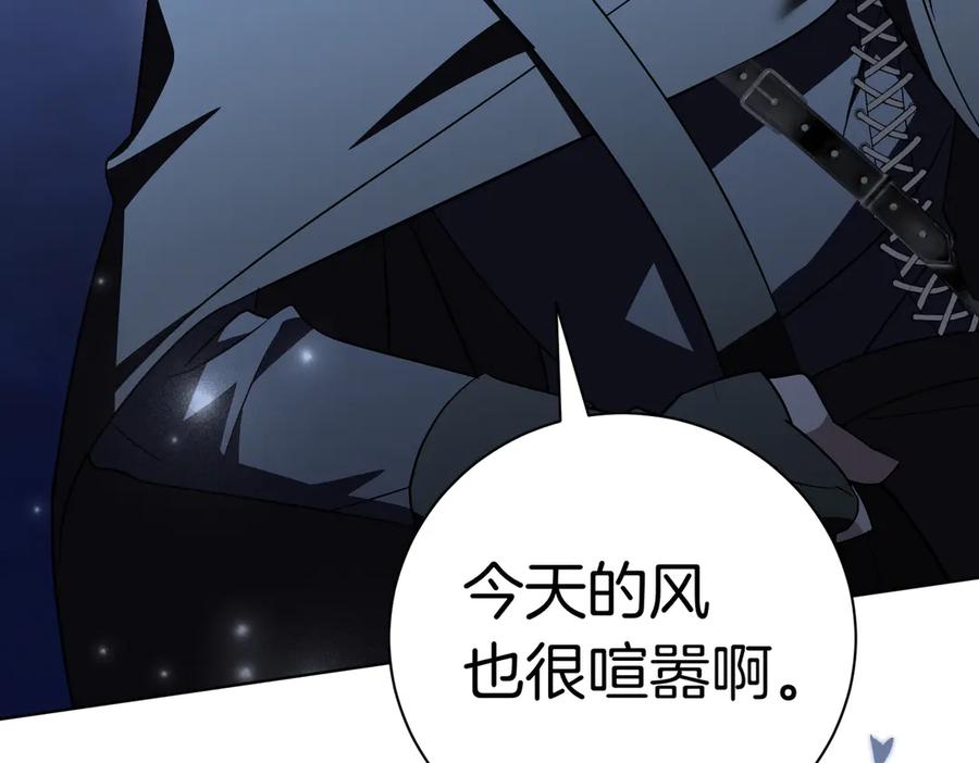 第259页