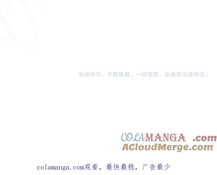 第265页