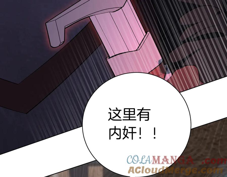 第185页
