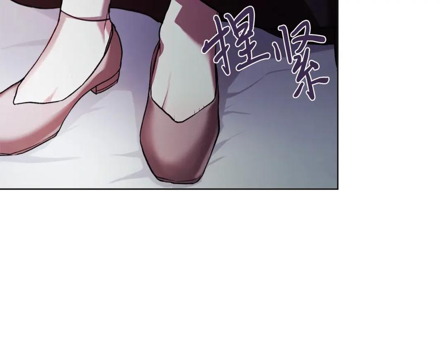 第202页
