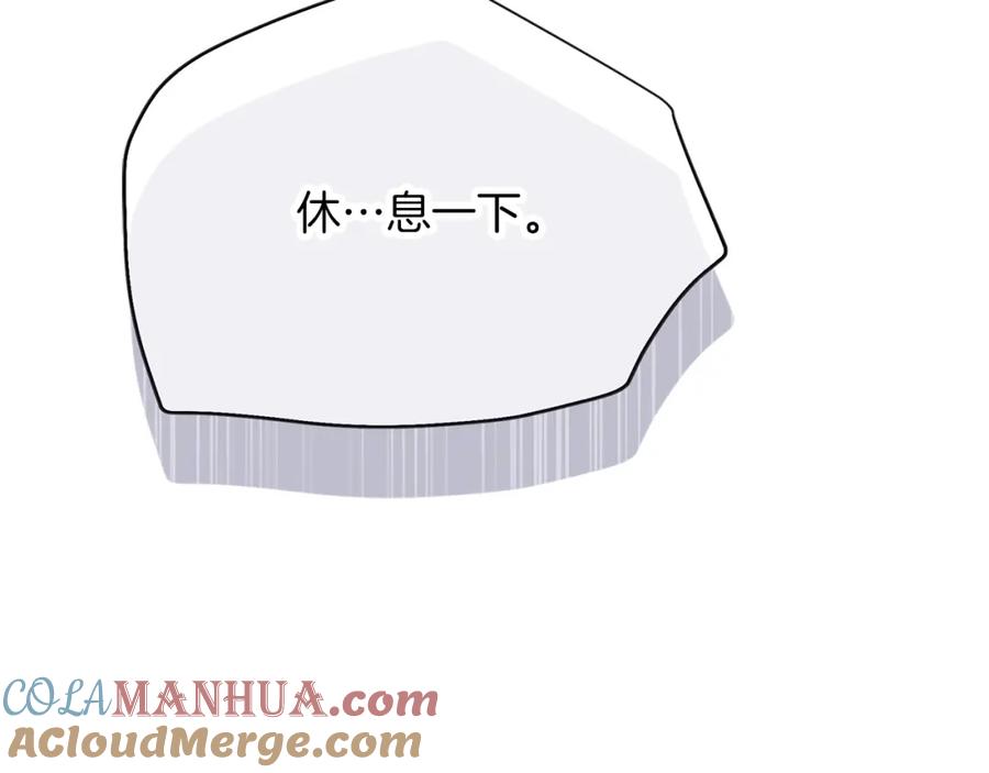 第217页