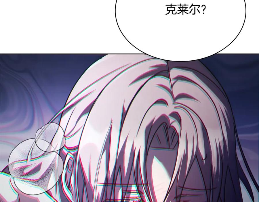 第222页