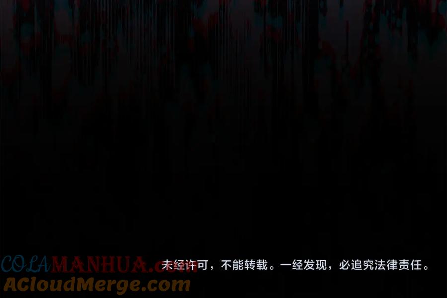 第229页