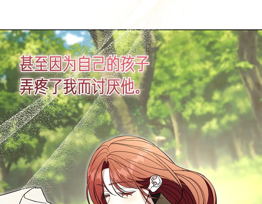 第232页