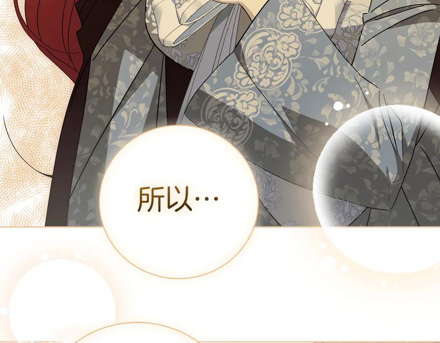 第286页