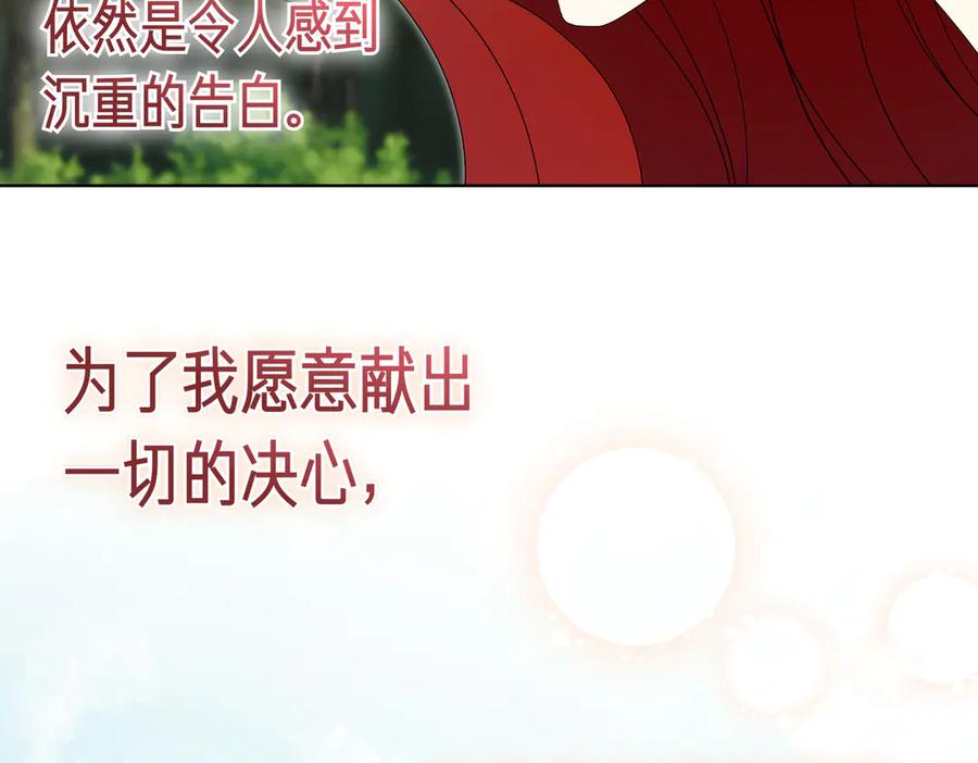 第304页