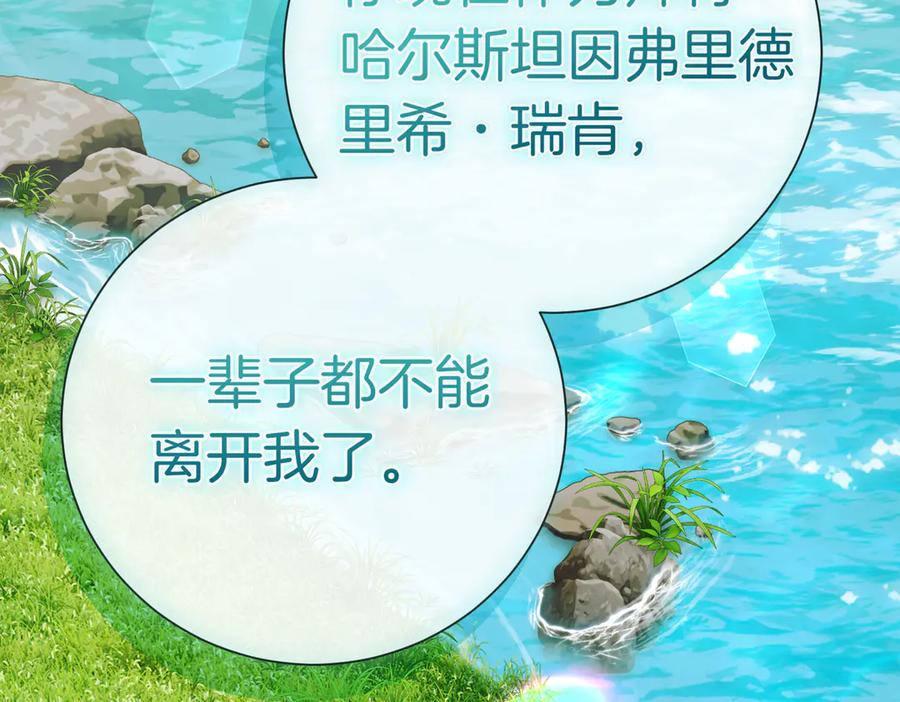 第320页