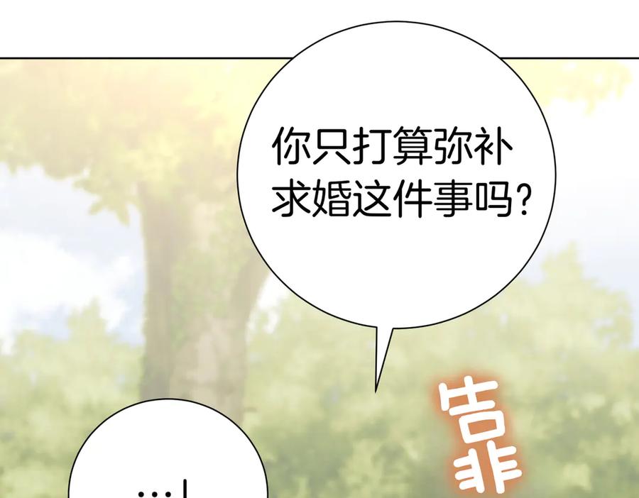 第328页