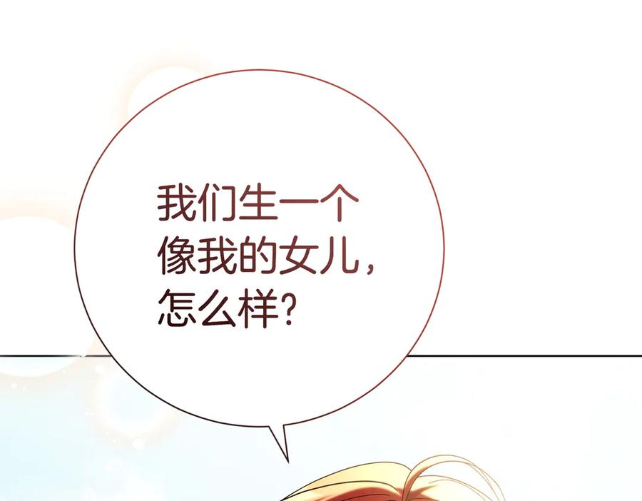 第350页