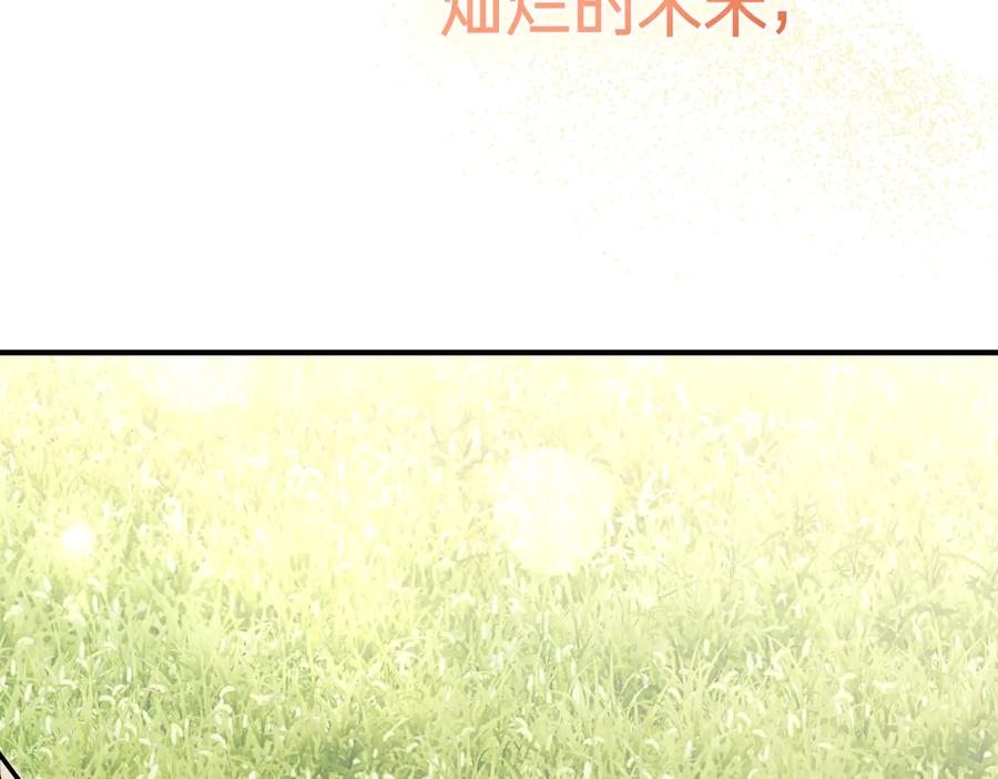 第408页