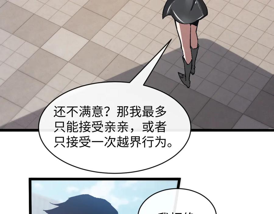 第183页