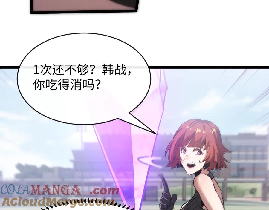 第185页