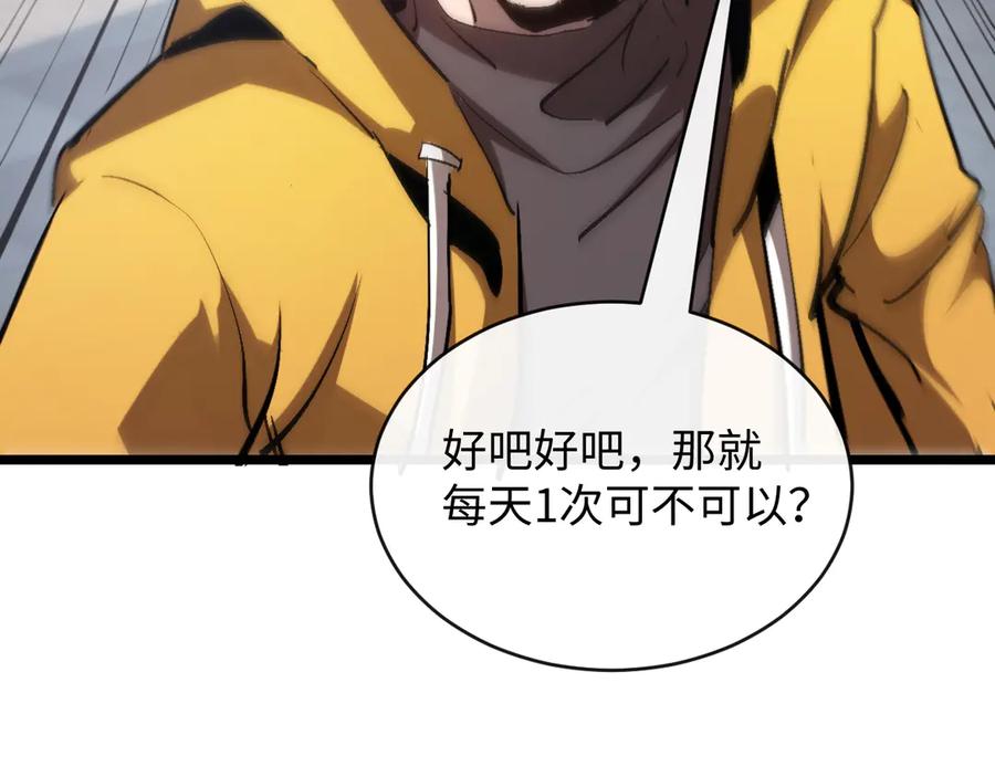 第187页