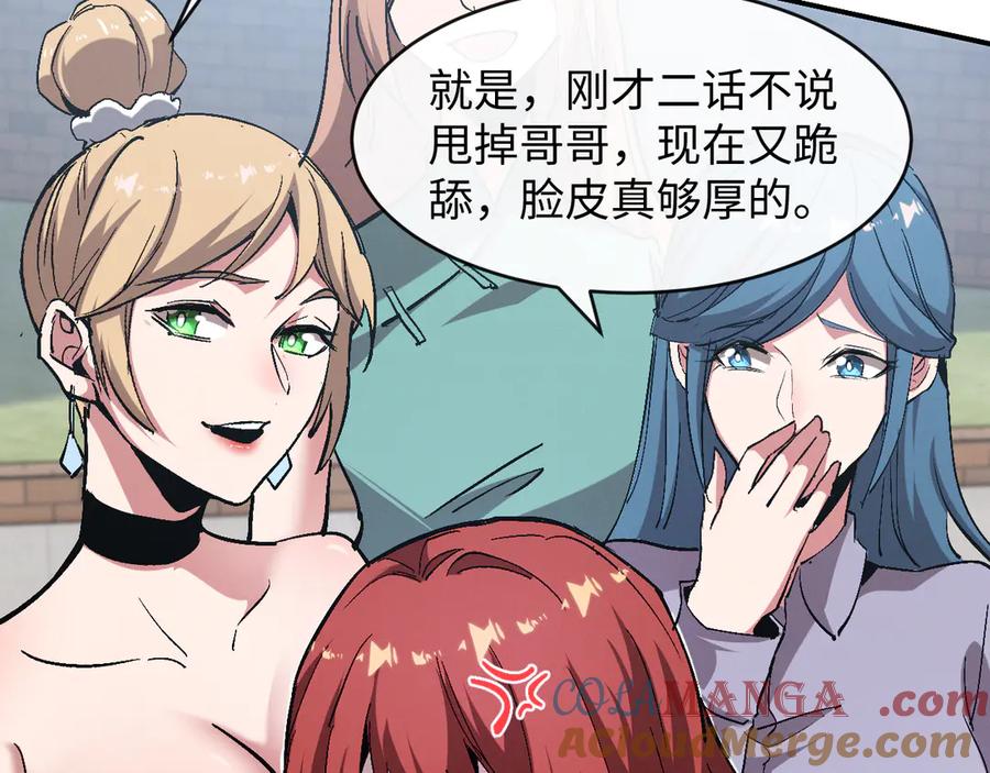 第189页