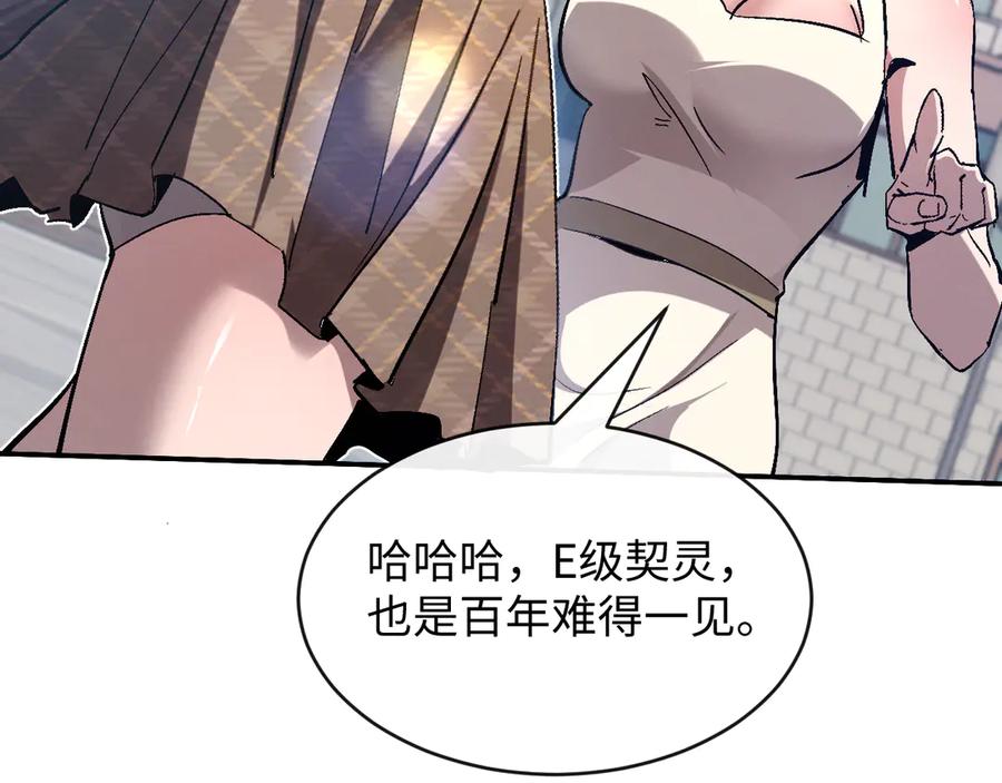 第194页