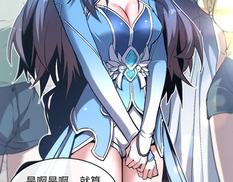 第198页