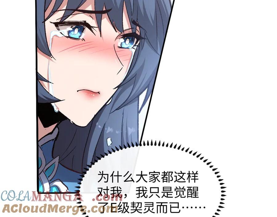第201页