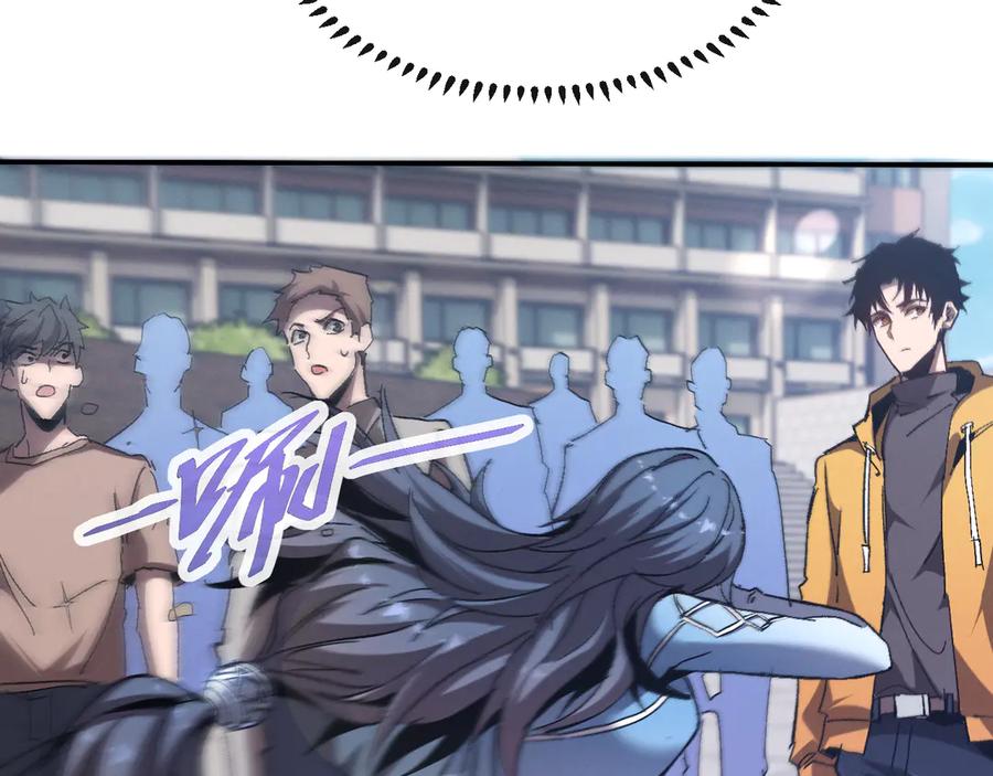 第202页
